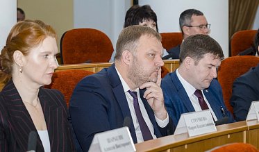 Депутаты Законодательного Собрания утвердили бюджет на 2026–2028 годы